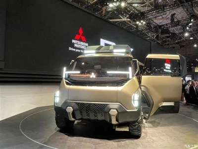 Salon automobile de Tokyo 2023 : le concept-car Mitsubishi D:X officiellement...