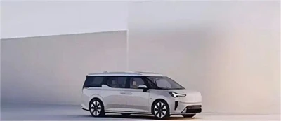 Début le 12 novembre + réservation Fuite de la carte officielle du Volvo EM90.