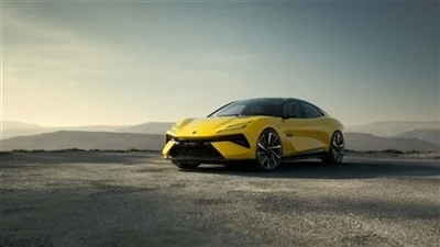 Lotus Emeya ouvre la réservation et le prix est de plusieurs millions.