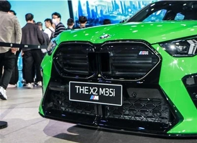 Le nouveau BMW X2 M35i/ sera lancé l'année prochaine.