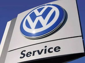 Volkswagen : Inquiet pour les affaires en Afrique du Sud